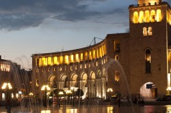Yerevan Travel Guide