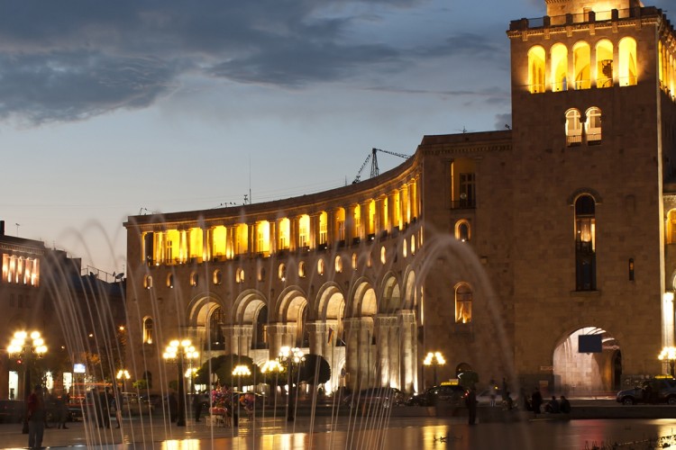 Yerevan Travel Guide