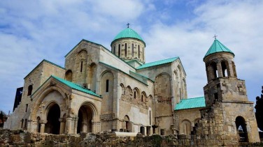 Bagrati Cathedral