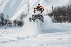 Bakuriani Ski Resort