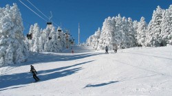 Bakuriani Ski Resort