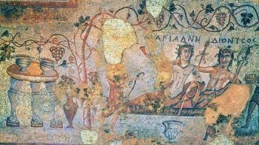 Dzalisi Archaeological Site