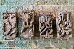 Palace of the Shirvanshahs