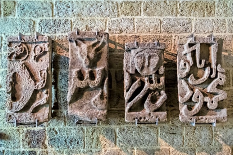 Palace of the Shirvanshahs