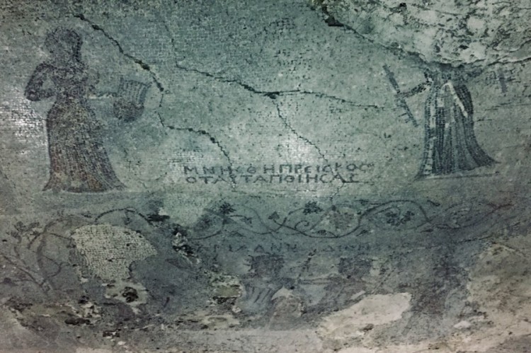 Dzalisi Archaeological Site