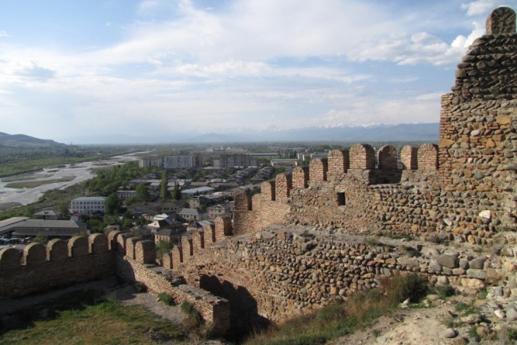 Gori Fortress