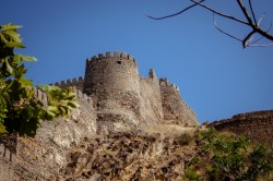 Gori Fortress