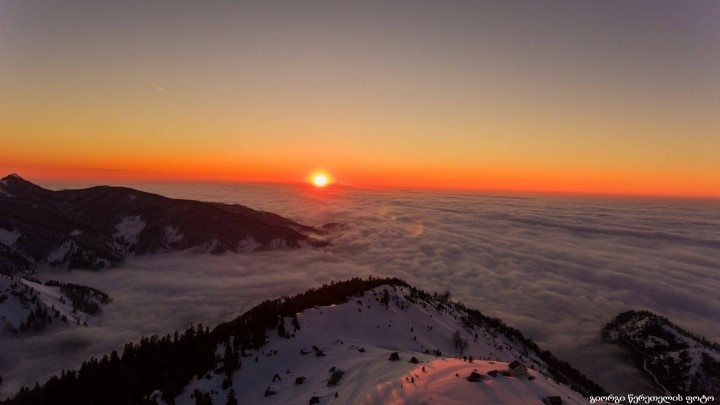 Gomi Mountain - Resort in Georgia