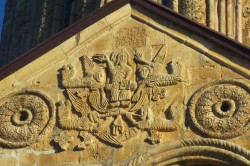 Nikortsminda Ornaments