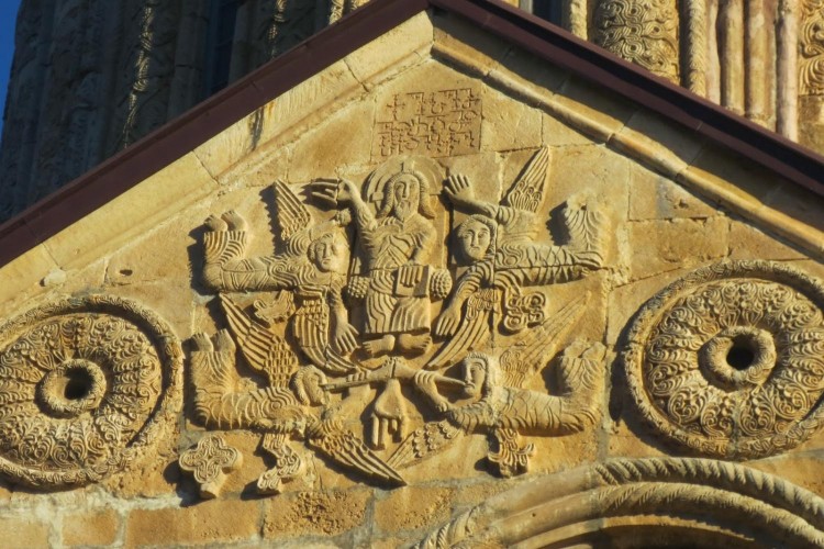 Nikortsminda Ornaments