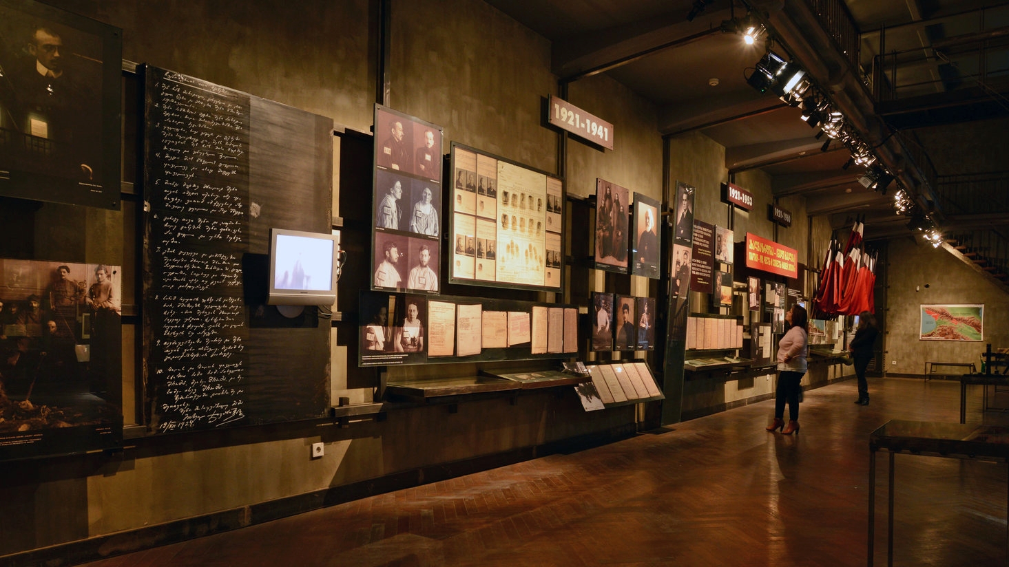 Soviet Occupation Exhibition Hall