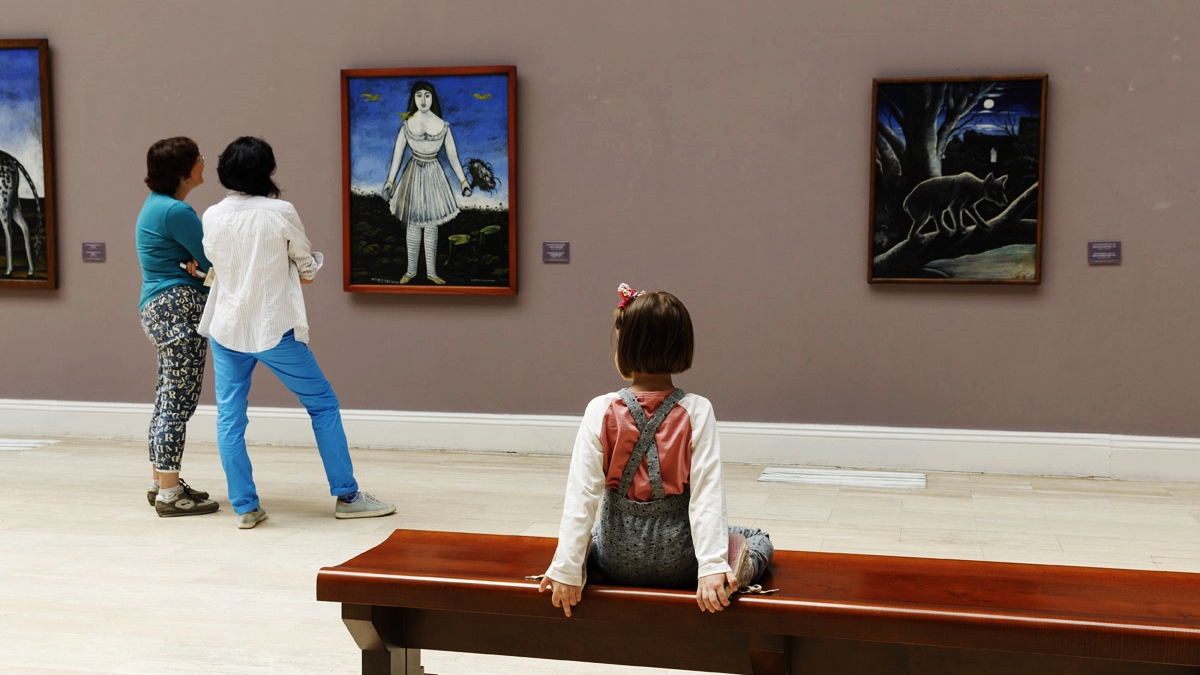 Georgian National Gallery