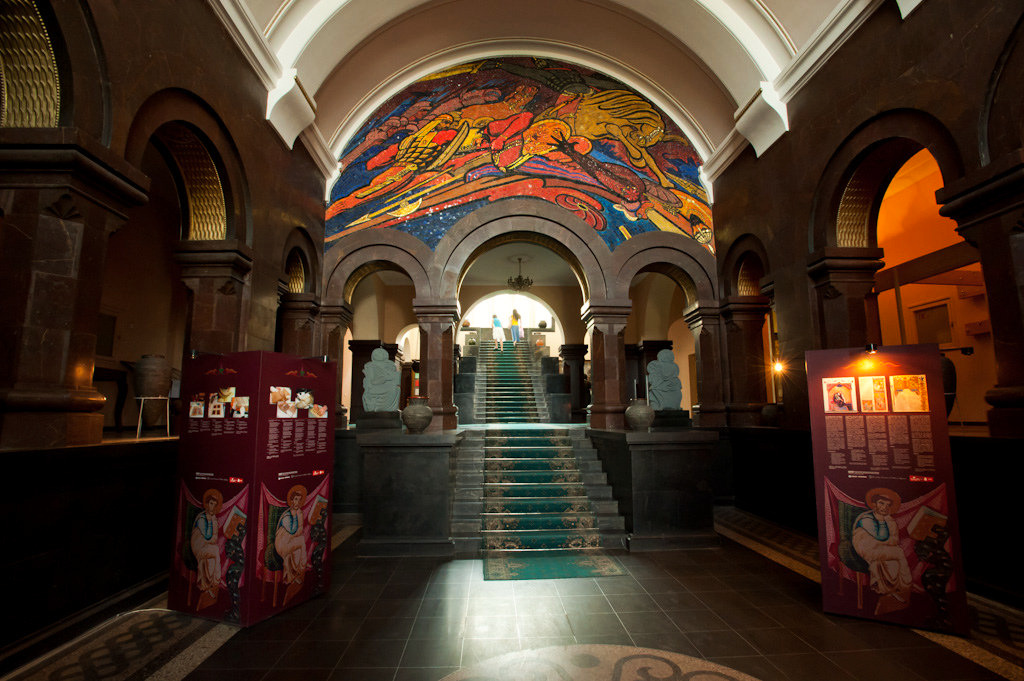 Matenadaran - The Museum of Ancient Manuscripts