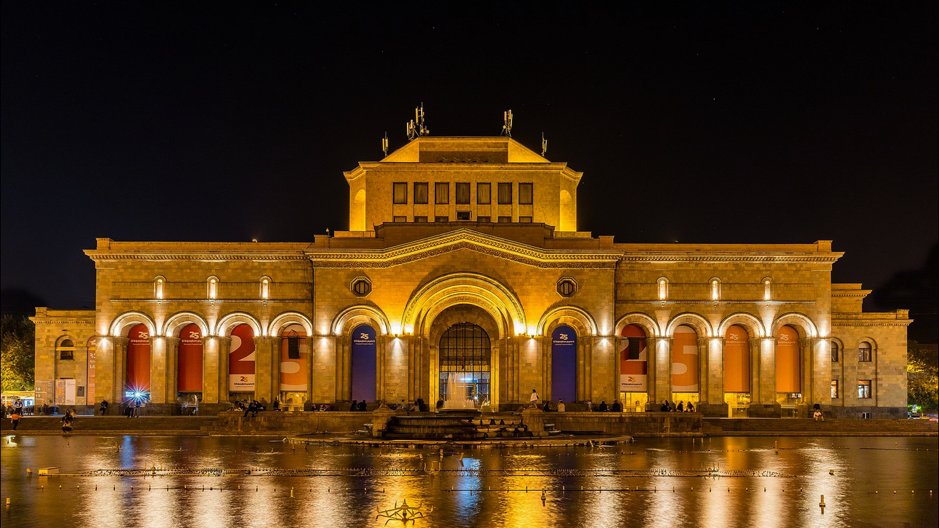 National Gallery of Armenia