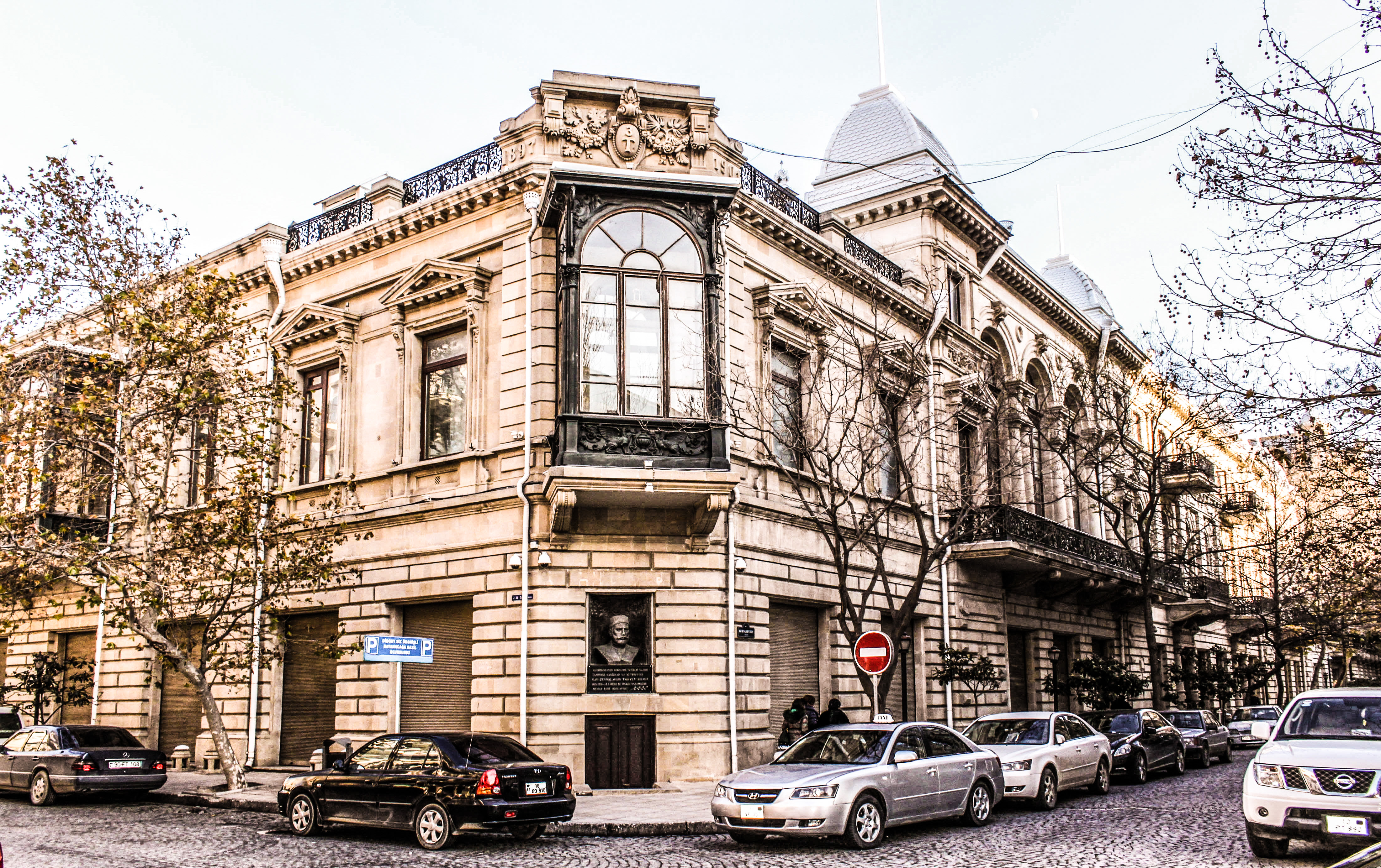 Taghiyev History Museum