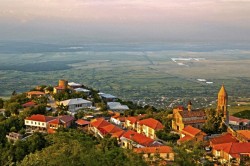 Unforgettable 5 Days in Georgia