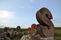 アラガツォン地方