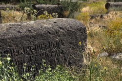 アラガツォン地方