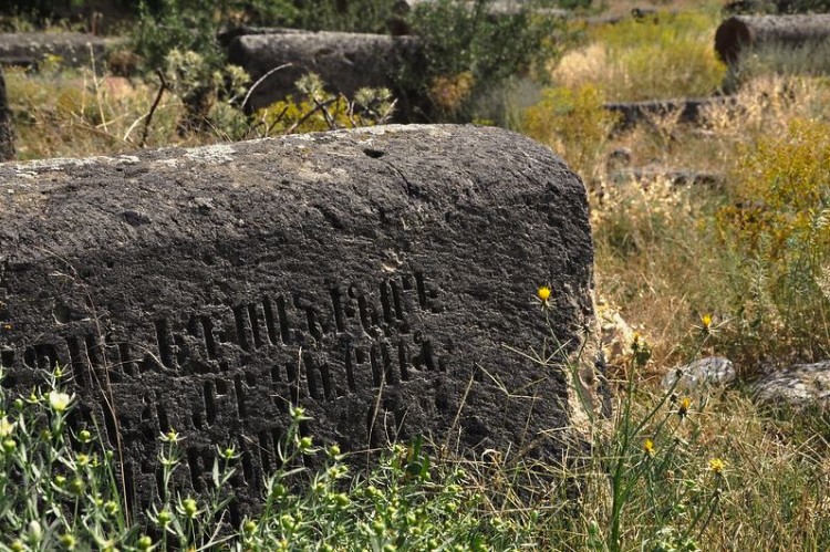 アラガツォン地方