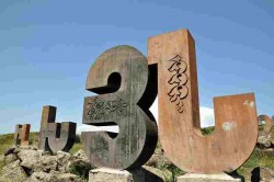 Armenian Alphabet Monument